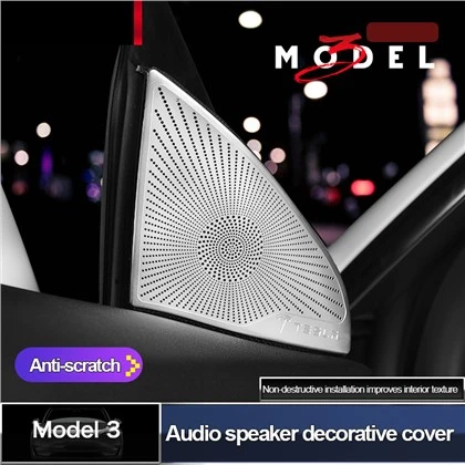 AUTO -AUDIO COVER